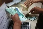 سپرده‌ها از بانک‌ها خارج می‌شود؟