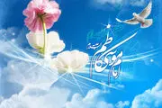 مومنان و منافقان از نظر امام کاظم (ع) چه خصوصیاتی دارند؟