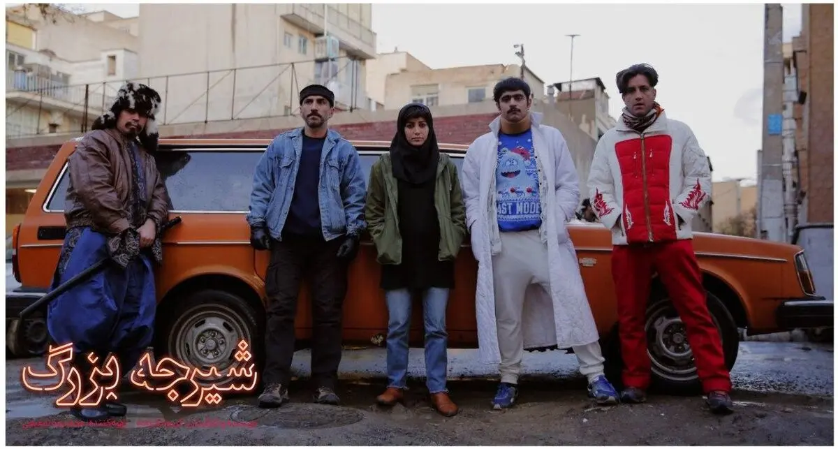 تازه ترین خبرها از «شیرجه بزرگ» پگاه آهنگرانی