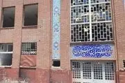 آخرین وضعیت مدرسه معتادان و موادفروشان 