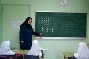 تاریخ واریز حقوق دی ماه فرهنگیان اعلام شد