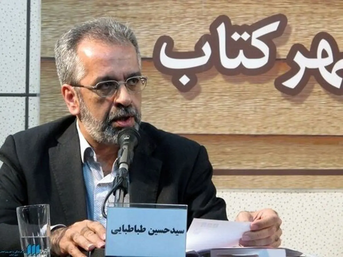 چرا پوتین به رباعیات خیام علاقه مند است؟
