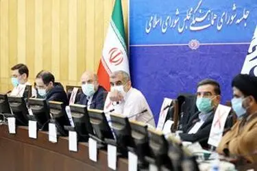 نشست شورای هماهنگی مجلس 