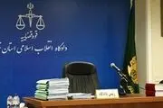 چهاردهمین جلسه دادگاه رسیدگی به پرونده پتروشیمی