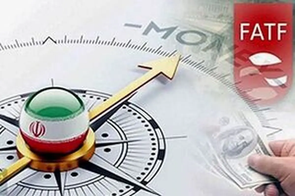 پشت پرده ارتباط FATF با وزارت خزانهداری آمریکا/ دستور العملی برای اثر بخشی تحریم ها