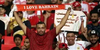 اعتراض شدید ایران از رفتار برخی تماشاگران بحرینی 