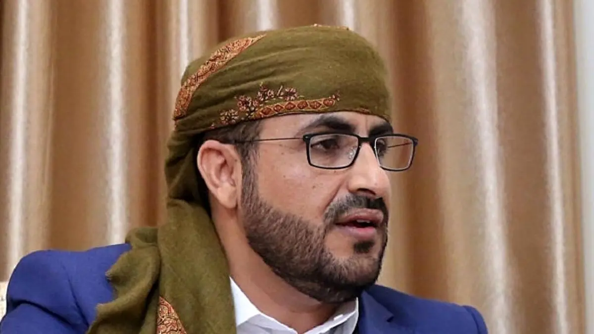 عواقب ناشی از محاصره یمن