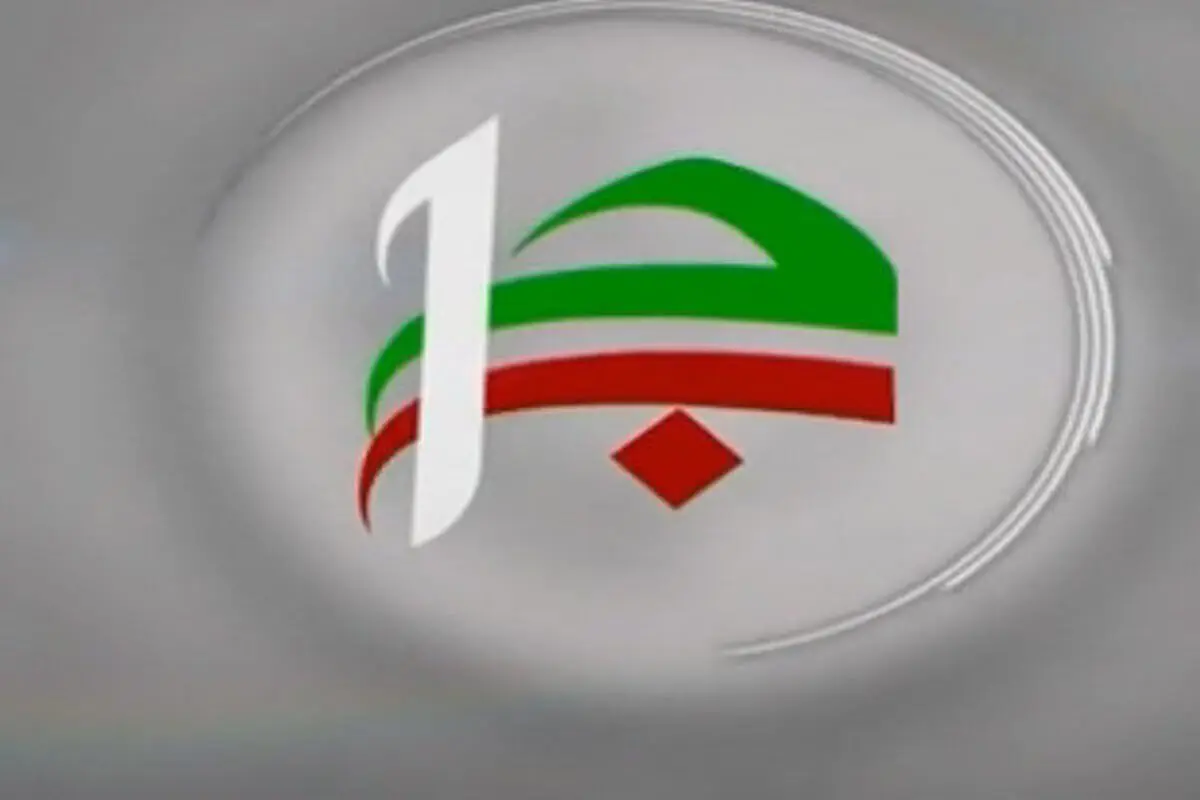 بررسی واقعه هفتم تیر در برنامه «سراج» امشب