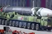 آماده باش کره جنوبی در برابر آزمایش احتمالی هسته‌ای کره شمالی
