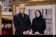 بازیگر 