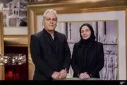 بازیگر 