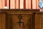 اعلام جرم دادستان زاهدان علیه رئیس دانشگاه سیستان و بلوچستان