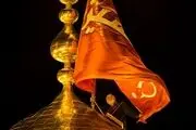 آیین تعویض پرچم حرم امام حسین(ع)/ گزارش تصویری