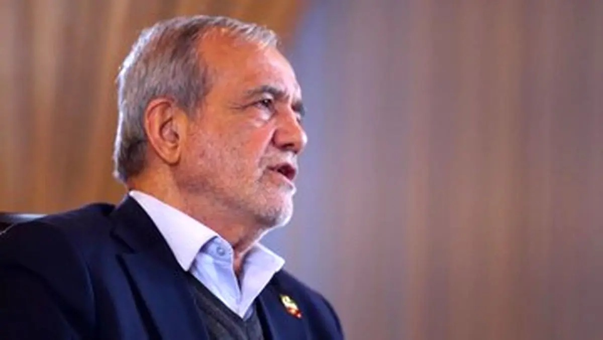 گفت‌وگوی رسانه KHAMENEI.IR با مسعود پزشکیان
