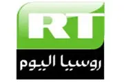 پایان سفر 