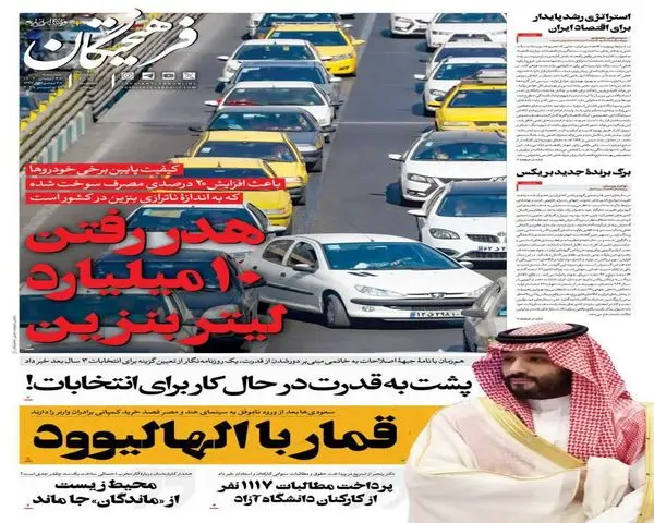 photo_2025-11-19_00-17-23 (7)