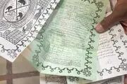 فاجعه‌ای به نام جادوگری با هسته خرما در لیگ فوتبال ایران + فیلم