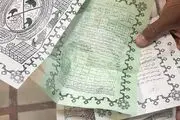 فاجعه‌ای به نام جادوگری با هسته خرما در لیگ فوتبال ایران + فیلم