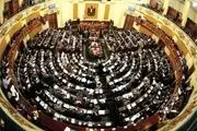موافقت مجلس نمایندگان مصر با واگذاری جزایر تیران و صنافیر به عربستان