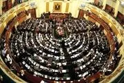 موافقت مجلس نمایندگان مصر با واگذاری جزایر تیران و صنافیر به عربستان
