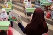 ایجاد دسترسی لازم برای بارگذاری مدارک تکمیلی معلمان در سامانه رتبه بندی
