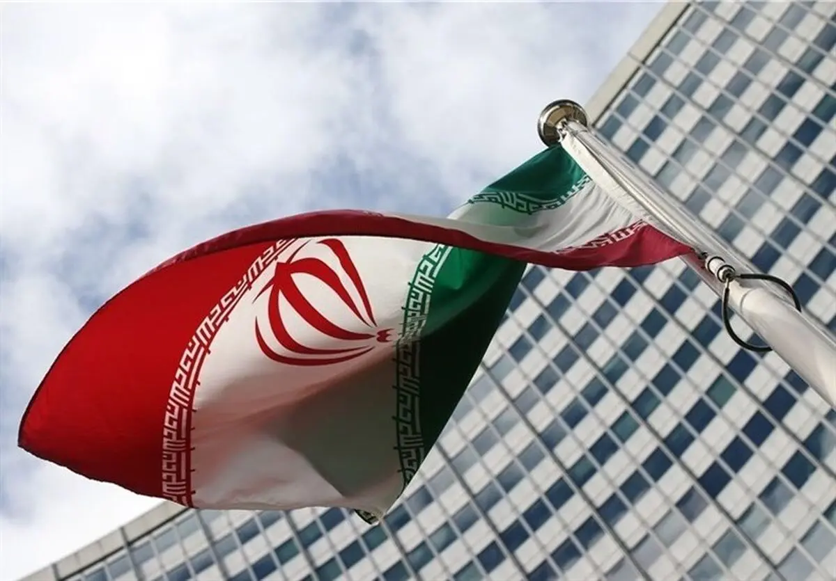 ظرفیت ابرقدرت شدن ایران