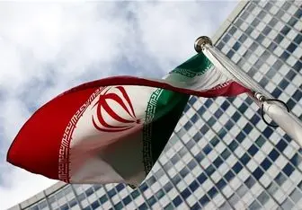 ظرفیت ابرقدرت شدن ایران