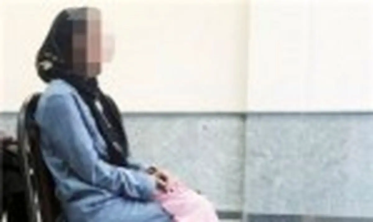 ما فقط محبت می خواستیم