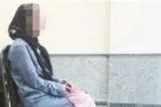 ما فقط محبت می خواستیم
