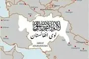ویدئو مهم وزارت دفاع افغانستان از حمله هوایى پهپاد به یک پادگان نظامی پاکستانی 