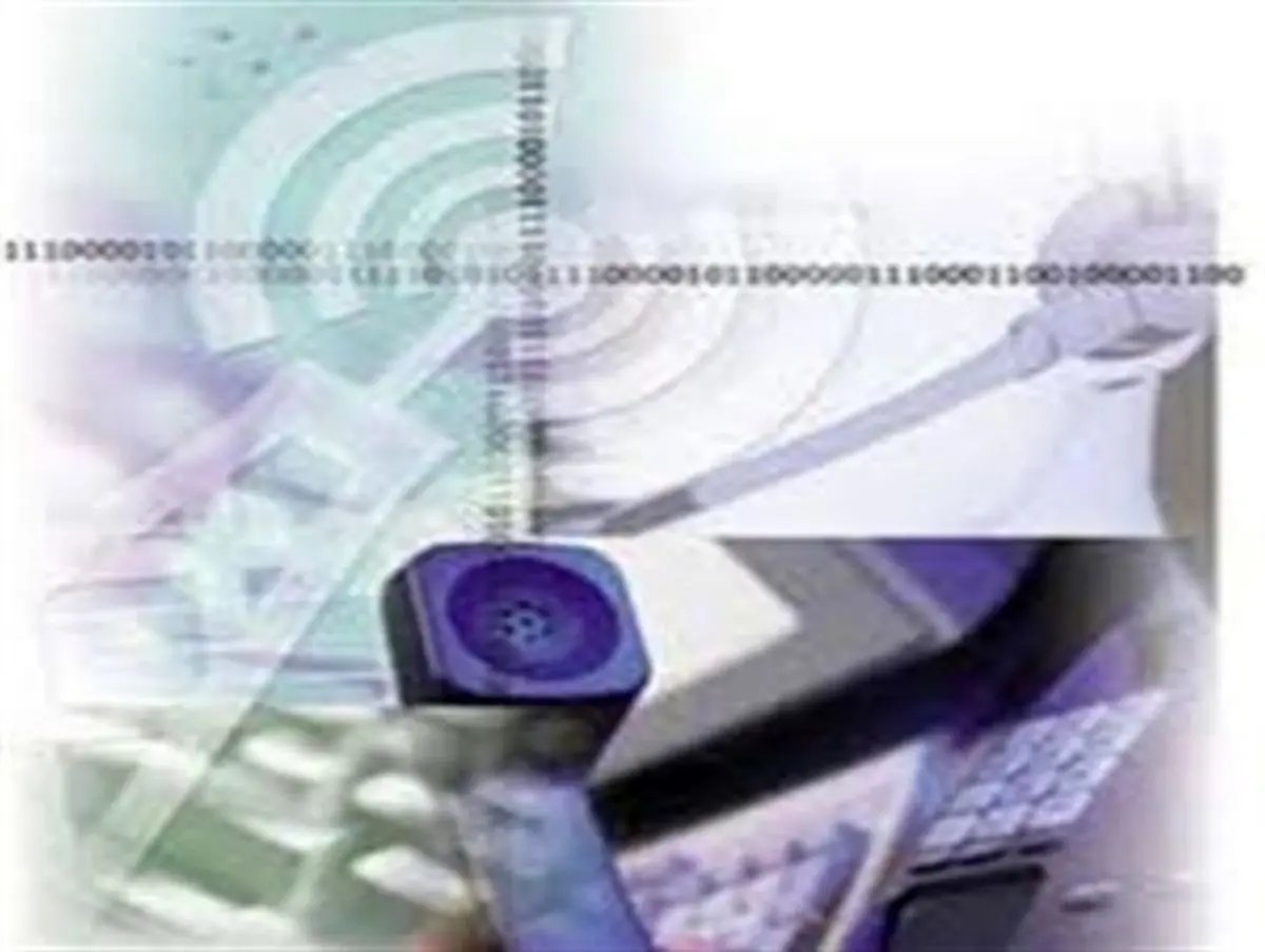قطع خطوط مخابرات در بشاگرد