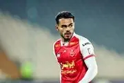 خبر خوش برای پرسپولیسی‌ها