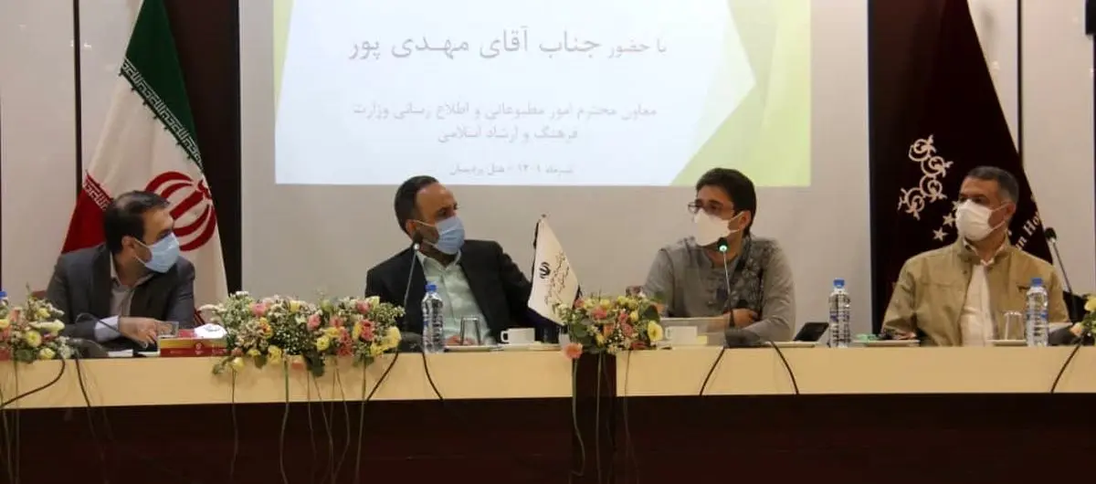 مهدیپور: رسانههای مشهد باید جایگاهی بینالمللی داشته باشند
