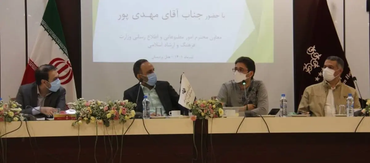مهدی‌پور: رسانه‌های مشهد باید جایگاهی بین‌المللی داشته باشند
