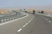 فرمانداری در چه مواردی مجوز تردد صادر می‌کند؟ 
