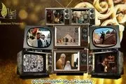 کدام مستند‌ها به مرحله داوری جشنواره جام جم راه یافتند؟