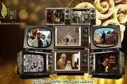 کدام مستند‌ها به مرحله داوری جشنواره جام جم راه یافتند؟