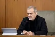 شوک بزرگ دولت پزشکیان به ایران افراد/ مالیات نجومی در انتظار شماست