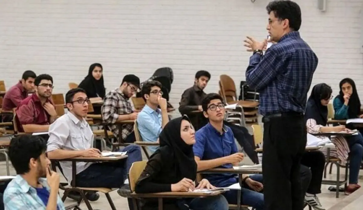 کلاسهای درس همه دانشگاههای کشور از ۹ مهرماه ۱۴۰۱ حضوری است