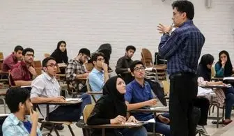 کلاس‌های درس همه دانشگاه‌های کشور از ۹ مهرماه ۱۴۰۱ حضوری است