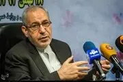 فانی از فرهنگیان طلب حلالیت کرد