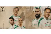 سالگرد تولد ۵ اسطوره فوتبال ملی ایران