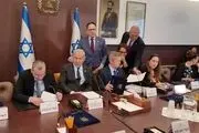 سه وزیر نتانیاهو درصدد استعفا 