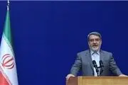  3 و نیم میلیون بیکار در جامعه داریم