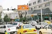 خرید طرح ترافیک یک روزه 1404 | راهنمای جامع، قیمت، شرایط و نحوه ثبت‌نام