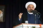 روحانی: زاهدان باید به یک استان تجاری تبدیل شود