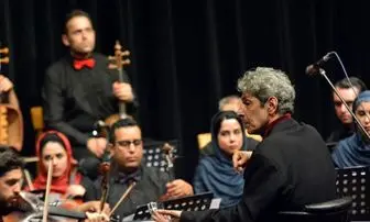جزئیات اجرای اینتر ارکستر تهران به رهبری نادر مشایخی