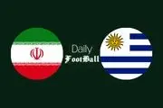 
خلاصه بازی اروگوئه 0 - ایران 1 +فیلم
