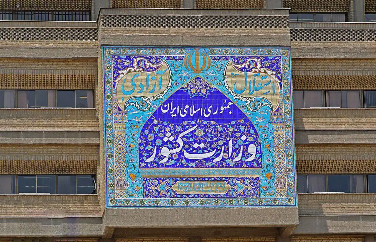طرح مدیریت هوشمند بیماری کرونا از یکشنبه آینده اجرا میشود
