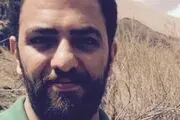 ریشه های تخریب